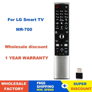 Lg รีโมตคอนโทรลสมาร์ททีวี แบบเปลี่ยน สําหรับ LG Smart TV MR-700 AN-MR700 AN-MR600 AKB75455601 Akb75455602 Oled65g6p-u พร้อม Netflx