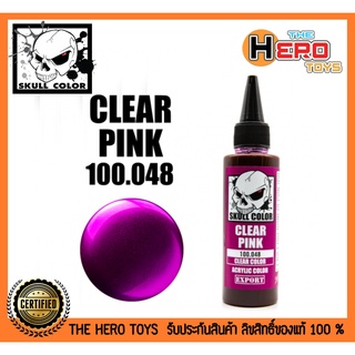 Clear Pink 100.048 - Clear Pink 100.048
