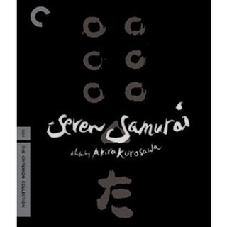 Seven Samurai (1954) เจ็ดเซียนซามูไร {ภาพ ขาว-ดำ}