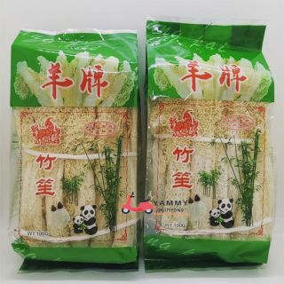 เยื่อไผ่ แพนด้า อย่างดี ไม่ฟอกสี ของใหม่ ไม่ค้างสต็อก เจ ขนาด 100 กรัม
