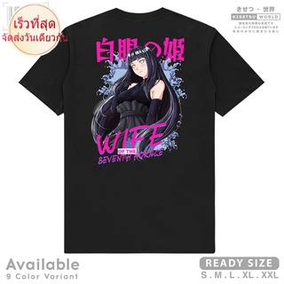 เสื้อยืดผ้าฝ้ายพรีเมี่ยม Hinata HYUGA NARUTO WIFE เสื้อยืด ลายการ์ตูนอนิเมะ Waifu สไตล์ญี่ปุ่น Wibu Otaku x  Kisetsu คอก