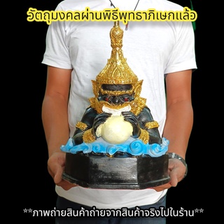 ราหูอมจันทร์ ฐานแปดเหลี่ยม องค์ใหญ่มาก สูง40ซม.เหมาะบูชาเป็นองค์ประธาน บูชาแล้วดวงไม่ตกทำอะไรก็เจริญรุ่งเรืองยิ่งขึ้น