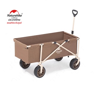 Naturehike Thailand รถเข็น TC05 flat folding and long trolley