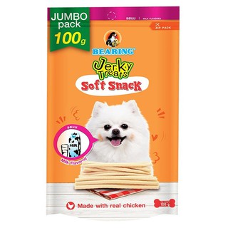 🔥แนะนำ!! แบร์ริ่ง เจอร์กี้ ทรีทส์ ขนมสุนัข รสนม 100 กรัม Bearing Jerky Treats For Dogs Milk Flavor 100 G.