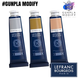 สีน้ำมันคุณภาพสูง LEFRANC BLUE FINE จากประเทศฝรั่งเศส 40 ml