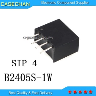 โมดูล B2405S B2405 DC-DC SIP-4 B2405S-1W 10 ชิ้น