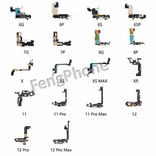 แพรตูดชาร์จ for X/XS/XS Max/5/6/5S/6S/5C/se/se 2/6P/6Sp/7/8/7P/8P/XR