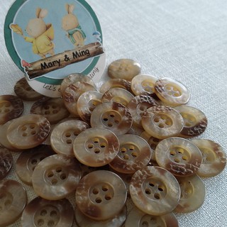 กระดุมพลาสติค สีน้ำตาล ทูโทน ขนาด 18 มิล ชุด 6 เม็ด 27 บาท