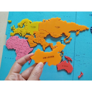 จิ๊กซอว์แผนที่โลก 🌈🌷 World Map Puzzle by KUMON ของแท้ พร้อมส่ง