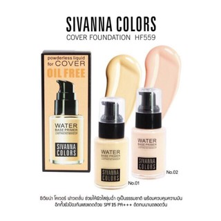 ครีมรองพื้น Sivanna Powderless Liquid Foundation For Cover Oil Free**ของแท้ พร้อมส่ง