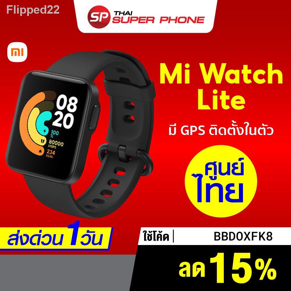 🌳ส่วนลด 50%🌳❉❈■◊△▼[เหลือ 1181 บ. โค้ด BBDOXFK8] Xiaomi Mi Watch Lite  สมาร์ทวอทช์ GPS + Heart Rate กันน้ำ  -1Y