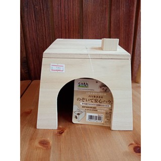 CASA​ บ้านไม้สำหรับเม่นเเคระ​ ขนาด​ กว้าง​ 15​ * ลึก25.5 * สูง14.5 เซนติเมตร​