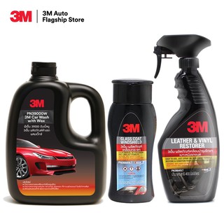 3M Set แชมพูล้างรถ ขนาด 1000 Ml. PN39000W + PN08889LT(กระจก)+ PN39040LT(เคลือบเบาะหนัง)