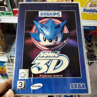 แผ่นเกมคอม PC (แผ่นแท้) : Sonic 3D Flickies Island (SEGA)