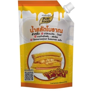 ส่งด่วน! แซนวิชโบราณ 450 กรัม น้ำสลัดสีเหลือง น้ำสลัดโบราณ มีฮาลาล แซนวิชหมูหยอง น้ำสลัดทำแซนวิช