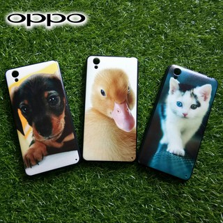 Oppo A37 A39 A57 A71 A77 A83 F1 F1+ F1s F5 F7 Tpu ลายสัตว์