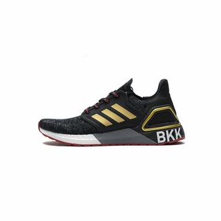 Adidas Ultraboost 20 FX7812 City Pack "BKK" (ญ) ของแท้ถูกลิขสิทธิ์ 100%