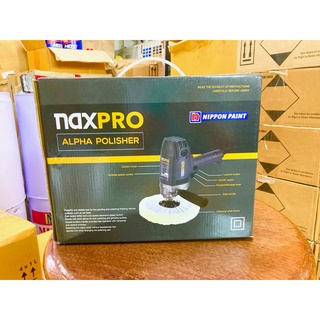 NaxPro Alpha Polisher เครื่องขัดสีรถยนต์ ไฟ900W สิ่งที่ตามรูปภาพ 1-7