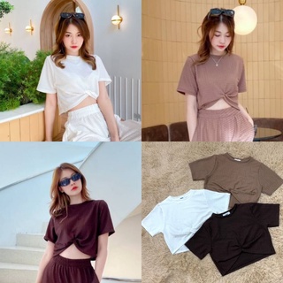 •• TEXTURED CROP •• เสื้อ เอวบิด สีเอิธโทนมี ขาว น้ำตาลเข้ม นุ้ด ใส่ไป เที่ยวโทนสีคลุมโทน เอาไปจับ แมท ง่าย sn