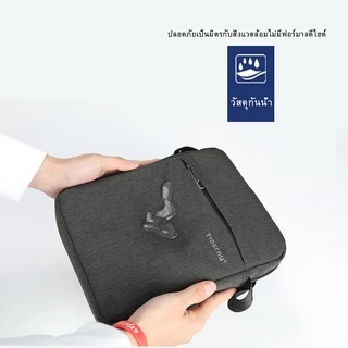 【Local Delivery】Tigernu 5102 กระเป๋าสะพายข้าง กันรอย กันกระแทก สำหรับทั้งผู้หญิงและผู้ชาย รุ่น