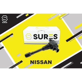 คอยล์ NISSAN MARCH / ALMERA / SYLPHY / JUKE / PULSAR / NAVARA - SCN-404 - คอยล์หัวเทียน 22448-1HC0A / 22448-JA00C