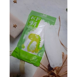 ( 1ห่อ10ชิ้น ) แมสเด็กKF94 3DMask ใส่สบาย หายใจสะดวก