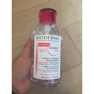 BIOTHEMA Sensiblebio H2O Make-up removing micelle solution