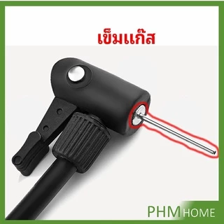 เข็มบอลอุปกรณ์ปั๊ม ลูกฟุตบอล บาสเกตบอล วอลเลย์บอล อุปกรณ์ปั๊ม เข็มบนปั๊มลม Gas needle
