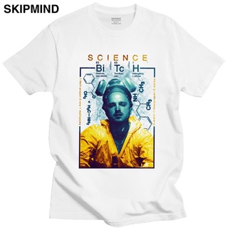 เสื้อยืดสีขาวเสื้อยืดแขนสั้นลําลอง ผ้าฝ้ายแท้ พิมพ์ลาย Breaking Bad Jesse Pinkman เหมาะกับของขวัญวิทยาศาสตร์ สําหรับผู้ช