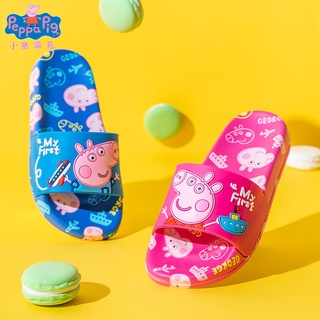 รองเท้าแตะเดอะแก๊งค์ Peppa Pig สำหรับเด็กโต