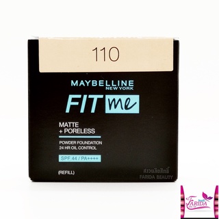 🔥โปรค่าส่ง25บาท🔥Maybelline New York Fit Me Powder Foundation 9กรัม รีฟิล เมย์เบลลีน ฟิตมี แมท+พอร์เลส แป้งรองพื้น