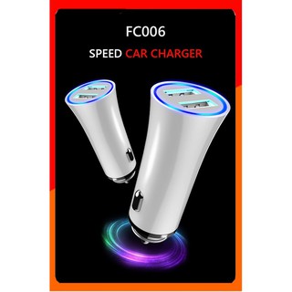 FENGZHILIFE ที่ชาร์จในรถ Car Charger USB รุ่น FC006