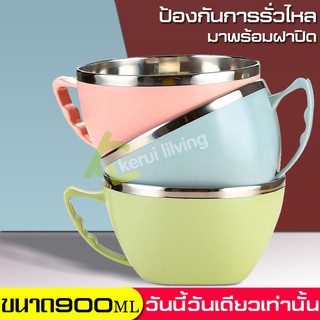 Noodles Cup กล่องข้าว