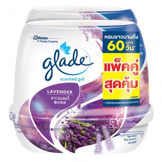 เกลดเซ็นท์เต็ด เจลปรับอากาศ กลิ่นลาเวนเดอร์ ขนาด 180 กรัม แพ็ค 2