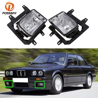 [พร้อมส่ง] อะไหล่ไฟตัดหมอกกันชนหน้ารถยนต์ สีขาว สําหรับ BMW E30 Pre-facelift 3-Series 1982-1987 1 คู่