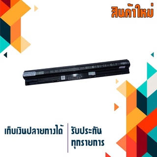 Dell battery (เกรด Original) สำหรับรุ่น Inspiron 15 3451 3458 3551 5455 5458 5551 5555 5558 5559 5758 , TYPE : M5Y1K