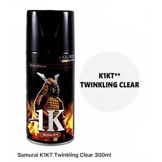 สีสเปรย์ซามูไร&gt;&gt;เคลียร์ประกาย#K1KT**(หมวดสีเคลือบเงา)