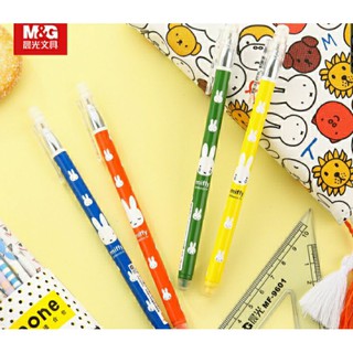 M&amp;G MIFFY ปากาเจลลบได้สีน้ำเงิน 0.5 FKP-65815