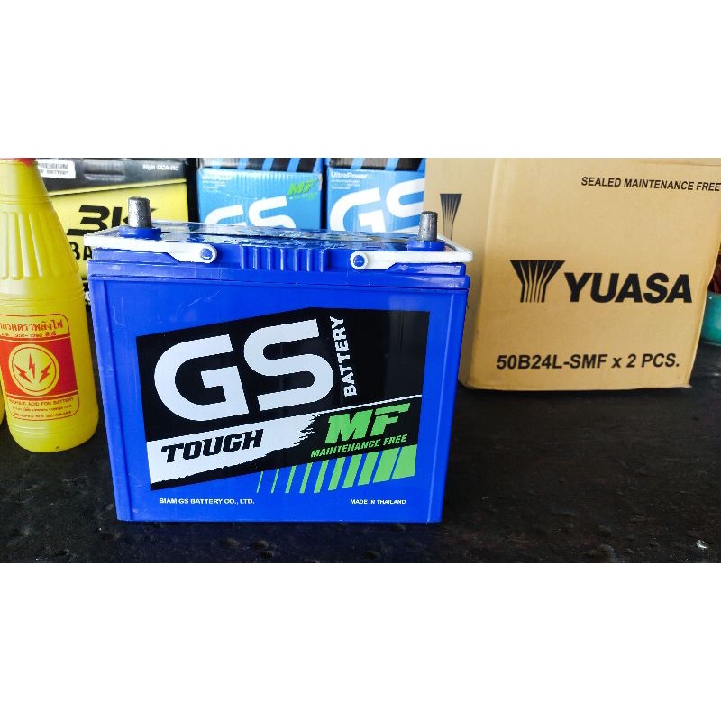 มือสอง แบตเตอรี่ GS 46B24R MF