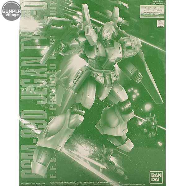Bandai MG RGM-89D Jegan Type D 4573102558619 (Plastic Model)