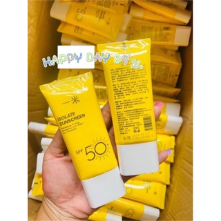 ครีมกันแดดIsolate spf50++