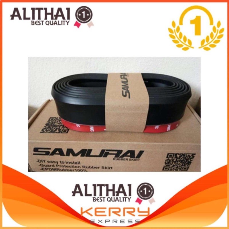 iremax Samurai black ลิ้นยางกันกระแทก ลิ้นยางซามูไร กาว 3M สีเคฟล่าดำ ยาง EPDM แท้100% ความยาว 2.5 เ
