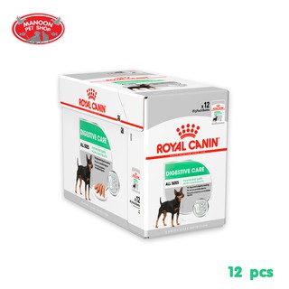 [12 PCS][MANOON] ROYAL CANIN Digestive Care อาหารเปียกสุนัขมีปัญหาระบบย่อยอาหาร 85 กรัม