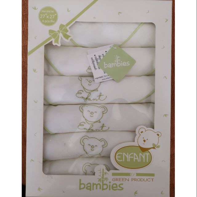 Enfant Bambies 27*27 Organic Diapers ของใหม่ ราคาถูกมากๆ