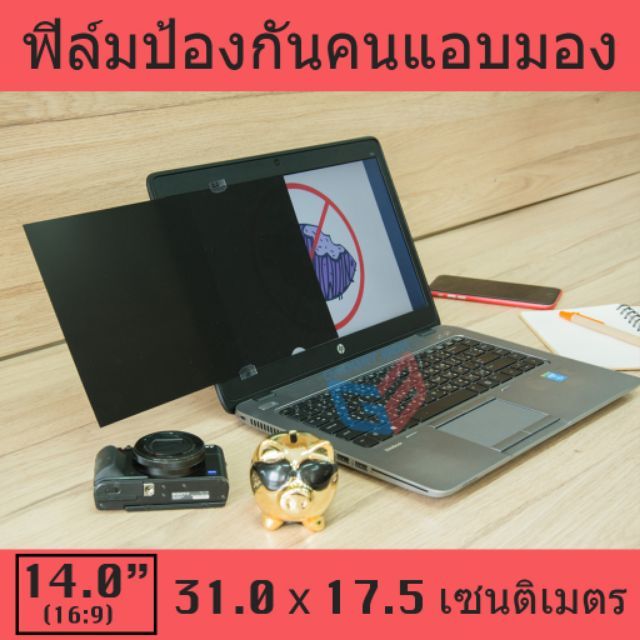 My Image 39