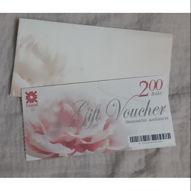 Gift voucher central
