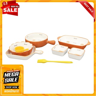 ชุด PORCELAIN KECH ORANGE BEAR แพ็ก 8 ชิ้น อุปกรณ์ใส่อาหาร PORCELAIN SET KECH ORANGE BEAR PACK8