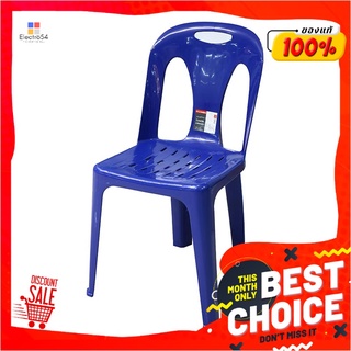 เอสพี เก้าอี้พนักพิงพลาสติก รุ่น 999BPlastic Chair with Backrest #999B