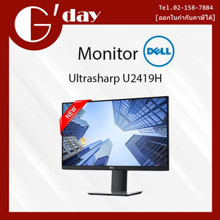 Dell 55 4K Conference Room Monitor-C5519Q | Shopee Thailand