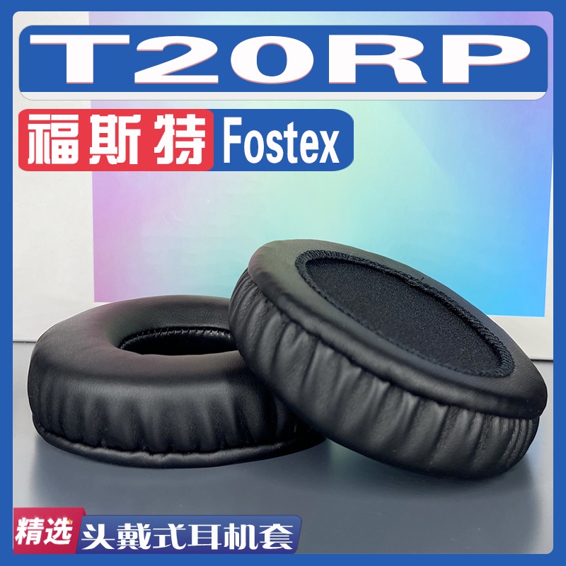 ◈ขายร้อนเหมาะสําหรับ Fostex Fostex T20RP Earmuffs หูฟังฟองน้ําอะไหล่